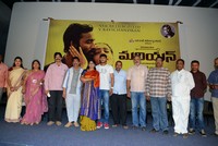 Mariyaan Movie Trailer Launch Photos